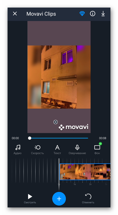 Монтаж в приложении Movavi Clips
