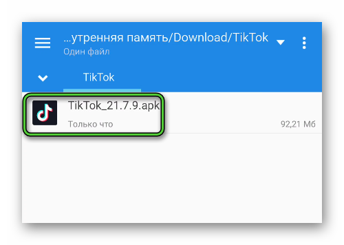 Exécuter le fichier apk sur Android